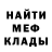 ГЕРОИН хмурый marina han