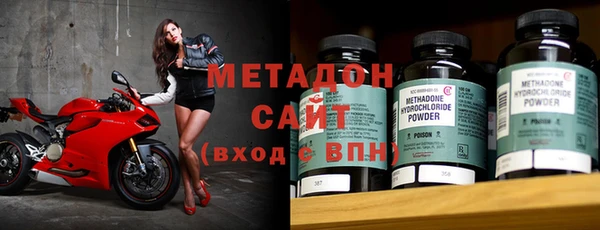 экстази Ростов