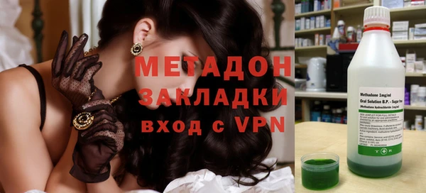 а пвп мука Алексин
