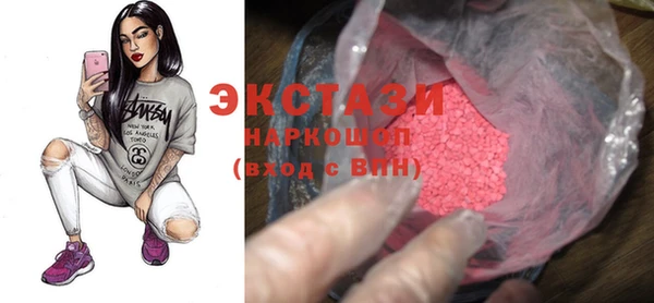 винт Алзамай