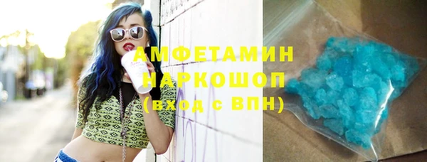 стафф Алексеевка