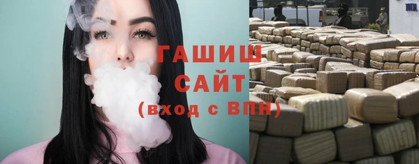 винт Алзамай