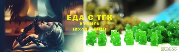 стафф Алексеевка