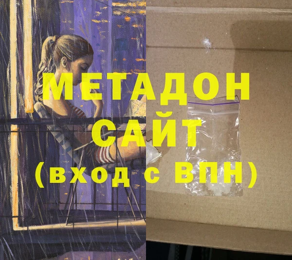 винт Алзамай