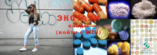 винт Алзамай