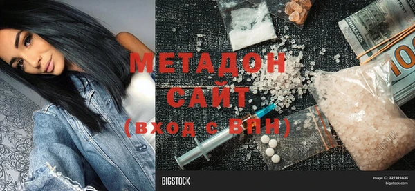 винт Алзамай