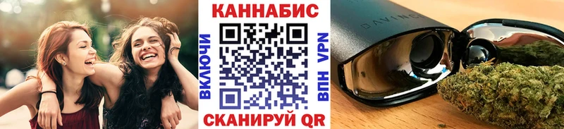 KRAKEN как зайти  Опочка  Марихуана план 